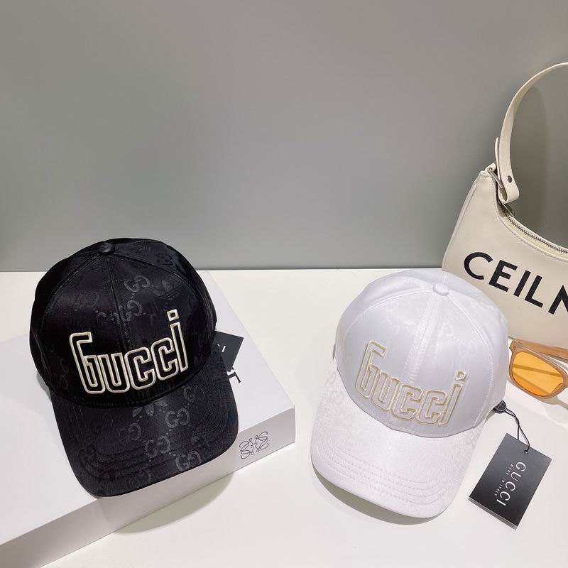 Gucci X Adidas cap (9)